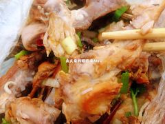 熏拌鸡架-知一馨香熏肉大饼(抚顺石化大学店)