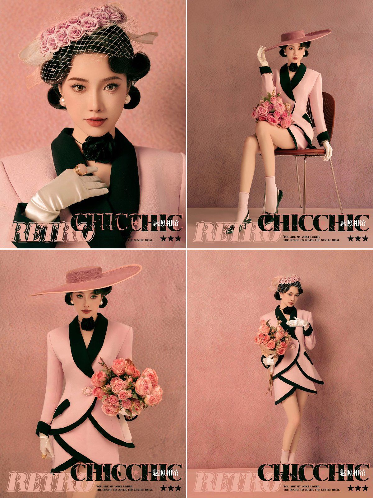 时尚画报:欧式复古粉红女郎💕