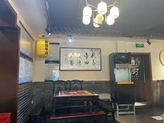 -蓝田九大碗民俗食府(蓝田店)