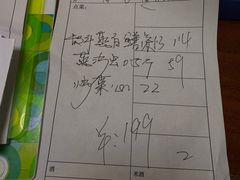 -金生美食(贵州路店)
