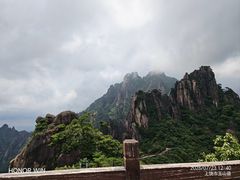 -三清山风景名胜区