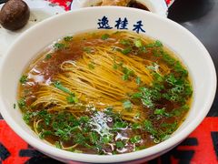 老上海传统阳春面-逸桂禾面馆