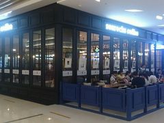 android_upload_pic-海岩咖啡(茂业天地店)
