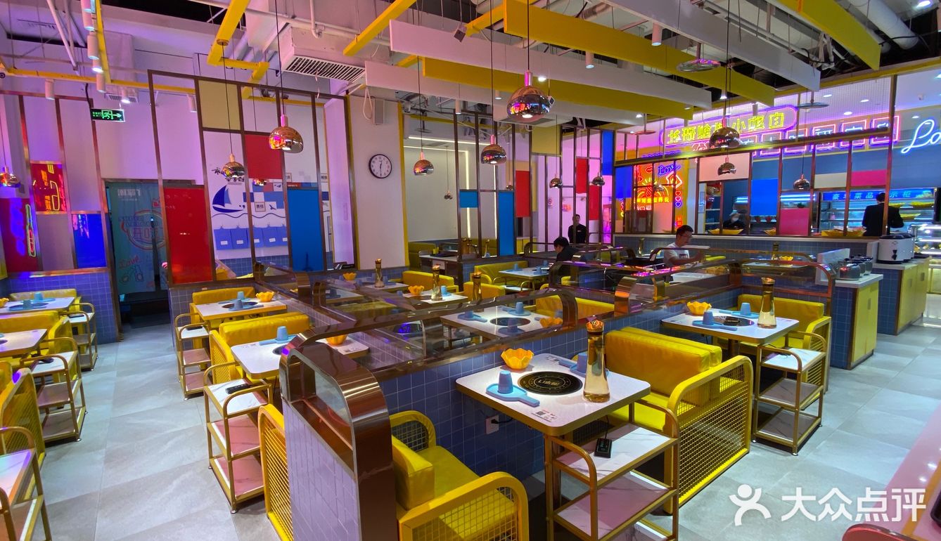 本来想点份「鲜椒麻麻鸡」