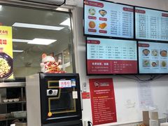 -常熟炒浇面馆(蓝旗街店)