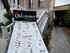 -Old Ottoman Cafe & Restaurant