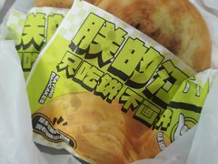 -丝路传奇·中国拉面航母店(北医三院店)