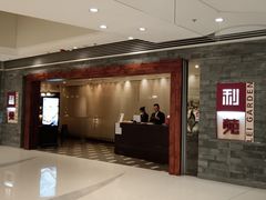 -香港ELEMENTS圆方