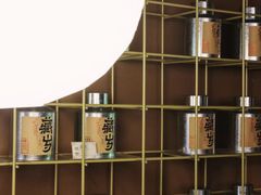 -茗知道茶馆(世博源店)