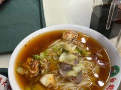 -白鹤大冷面