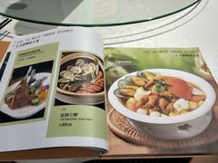 菜单-鲜潮里·粤式大排档