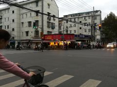 门面-晶牌烤鸭(延吉东路557弄小区店)
