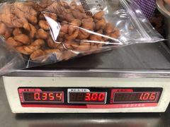 -王阿姨文昌油赞子(府桥街店)
