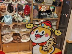 -HappyMiss花满楼·鲜花饼·鲜花茶·伴手礼(上海环球港店)