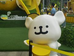 -壹海城ONE MALL