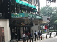 -沙利文餐厅(南湾街店)