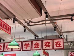 -龙师傅卤炒(天马店)