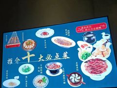 -煜丰汴京烤鸭(福彩路店)