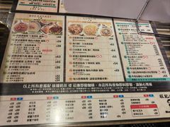 -旺记冰室(九龙中心大厦店)