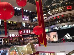 -天娱广场