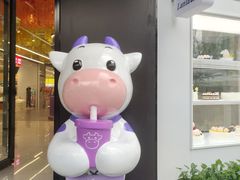 -美辰百货