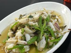-水根饭店
