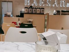 -813芭依珊 BAESAn(汇港购物中心店)