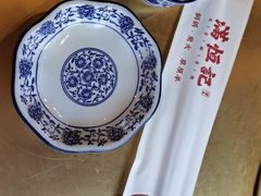 -牛街清真满恒記(平安里西大街店)