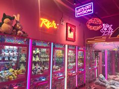 -BIG PINK大粉娃娃机主题馆(圆融星座店)