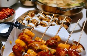 Sausage and Rice Cake Bake