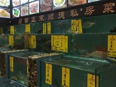 水产区-有腥气私房菜·寻味顺德