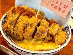 -IFIF 如果花園(宽厚里店)