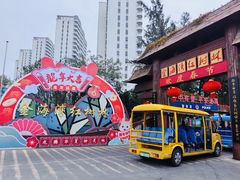 -北海金海湾红树林生态旅游区