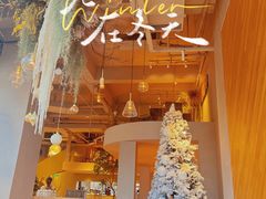 -KimPro 辛普乐概念韩餐