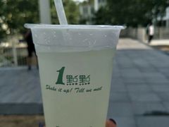-1点点(银座和谐广场店)