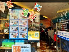 -晨间厨房·三明治(厦门一中店)