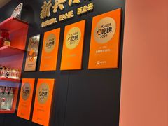 -新興传承烤鸭