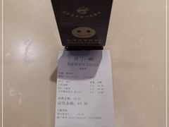 -东泰祥生煎馆(重庆北路店)