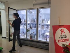 -山与蓝·轻糖鲜果蛋糕(勒泰店)