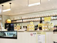-明谦·Coffee&Cocktail Bar(美您公园店)