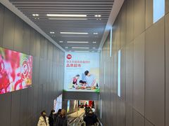 -永辉超市(鲁谷店)