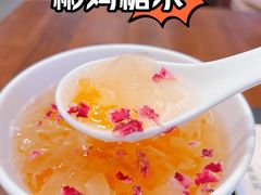 -彬媽糖水(万象天地店)