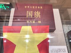 -哈尔滨工业大学-博物馆