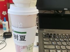 -独食火锅·半米屋台(望平街店)
