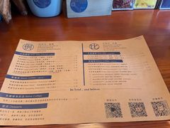 -Be Lived Cafe比例咖啡(摩天轮店)