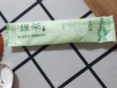 -绿茶餐厅(松江万达店)