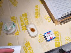 -串盟烧烤·长沙美食地标(星沙店)