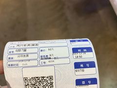 -万达影城 (甘井子万达广场IMAX店)