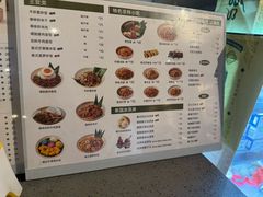 -婉泰·特色小吃·舂鸡脚(告庄二店)
