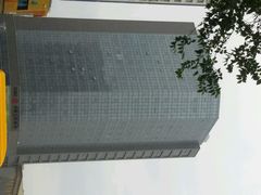 android_upload_pic-中国工商银行(青年路支行)